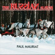 Paul Mauriat - The Russian Album (2025) [Hi-Res]