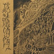 Junon - The Golden Citadel of the Astral Sphere (2026)