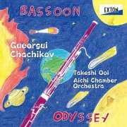 Gueorgui Chachikov, Aichi Chamber Orchestra - "Bassoon Odyssey" Bassoon Concertos (2025) [Hi-Res]