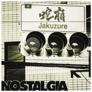 JAKUZURE - NOSTALGIA (2026) Hi-Res