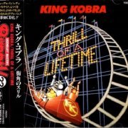 King Kobra - Thrill Of A Lifetime (1993)