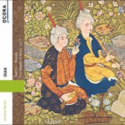 Mohammad Musavi, Mohammad Karimi - Iran (Archive series : The Masters of Music Vol. 2) (2026)