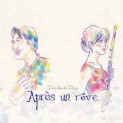 Natsuki Oba, Yoshio Nakayasu - Apres un reve (2021) [Hi-Res]