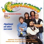 I Camaleonti - Applausi ed altri successi (2008)