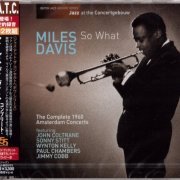 Miles Davis - So What (The Complete 1960 Amsterdam Concerts) (2013) FLAC