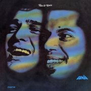 Louie Ramirez & Pete Bonet - The Beautiful People (1971)