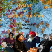 Madan Gopal Singh, Deepak Castelino, Pritam Ghosal, Amjad Khan - Hymns of Guru Nanak (2020) [Hi-Res]