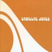 Cadillac Jones - Junk In The Trunk (2003)