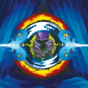 Mausoleum Gate - Space, Rituals and Magick (2025)