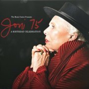 VA - Joni 75: A Joni Mitchell Birthday Celebration (2019) LP