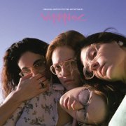 Δεσποινίς Τρίχρωμη - Winona (Original Motion Picture Soundtrack) (2020) [Hi-Res]