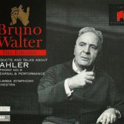 Columbia Symphony Orchestra, Bruno Walter - Mahler: Symphony No. 9 (1994) CD-Rip