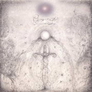 Plume Girl - Unnameable Glory (2025)