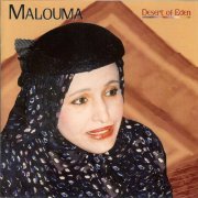 Malouma - Desert of Eden (1998)