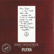 Jimi Hendrix - Flyer (Limited Edition) (2012)