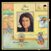 Bruno Grimaldi - De Vous à Moi... (1977) Hi-Res