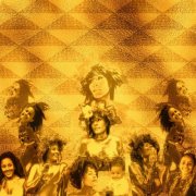 Irie Love - Reflections (2025)
