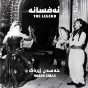 Hasan zirak - The Legend (2024) [Hi-Res]