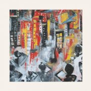 Culross Close - Forgotten Ones (2019)