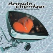 Darwin Chamber - The Ghetto Electro Chronicles (25th Anniversary Edition) (2023)