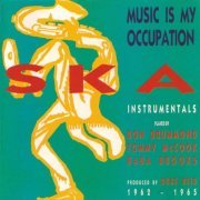 VA - Music Is My Occupation (1989)