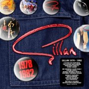 Ian Gillan - Gillan: 1978-1982 (2025)