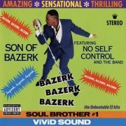 Son Of Bazerk - Bazerk Bazerk Bazerk (1991)