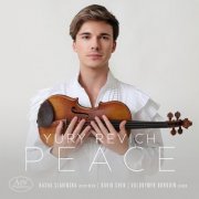 Yury Revich - Peace - Chamber Music by Revich, Satie, Schubert (2026) [Hi-Res]