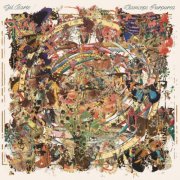 Gil.barte - Claviceps Purpurea (2025)