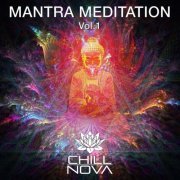 Guruchakra - Mantra Meditation, Vol. 1 (2019)