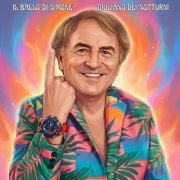 Giuliano Dei Notturni, Pier Brigo, Roberto Cetoli - Il Ballo Di Simone (2026) Hi-Res