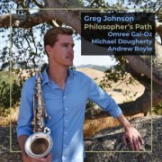 Greg Johnson - Philosopher's Path (2020)