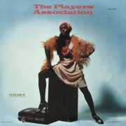 The Players Association - The Players' Association (Remastered) (2020) [Hi-Res]