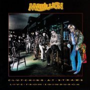 Marillion - Live at the Edinburgh Playhouse (19/12/1987) (2018 Michael Hunter Mix) (2018) [Hi-Res]