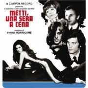 Ennio Morricone - Metti una sera a cena (Gold Tracks) (1969)