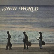 New World – New World (1971)