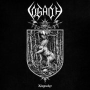 Cogadh - Kingmaker (2026) Hi-Res