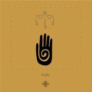 Vedis - Enhalon (2021)