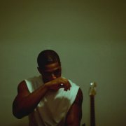 Khamari - To Dry a Tear (2025) [Hi-Res]