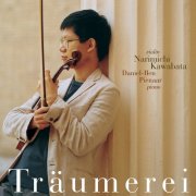 Narimichi Kawabata - TRAUMEREI (2003)