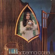 Caterina Caselli - Caterina Caselli (1972) (2021) Hi-Res