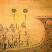 Syd Matters - A Gospel of Some Sort (2026) [Hi-Res]