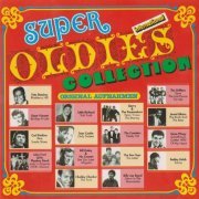 VA - Super Oldies Collection International (1994)