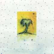 Songs: Ohia - Impala (1998)
