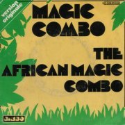 The African Magic Combo - Magic Combo (1977)