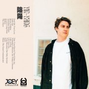 Joey Collins - Yin-Yang (2023) Hi Res