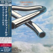 Mike Oldfield - Tubular Bells (1973) [2011 SHM-SACD]