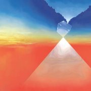 Cole Pulice - Land's End Eternal (2025)