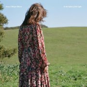 Jenny Gillespie Mason - In the Safety of the Light (2026)