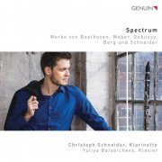 Christoph Schneider & Yuliya Balabicheva - Spectrum (2019) [Hi-Res]